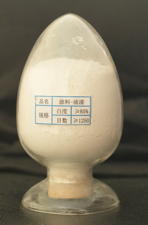 涂料，油漆級(jí)滑石粉